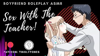 Carnal knowledge With The Teacher! Boyfriend Roleplay ASMR. Leash voice M4F Audio Without equal